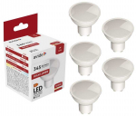 LED lemputė Avide 4W GU10 3000K 5vnt