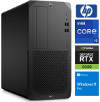 Hewlett Packard (HP) HP Z2 G8 Tower i9-11900 32GB 1TB SSD M.2 NVME RTX5050 8GB WIN11Pro (RW83080) (Atnaujinta)