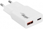 USB C tipo ir USB A tipo maitinimo adapteris - 5-20V/1.5-3A 30W - Akyga AK-CH-27