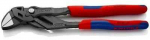 REGULIUOJAMOS REPLĖS KNIPEX 250mm
