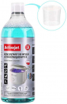 Activejet AOC-600 Cleaning concentrate for UV ultrasonic cleaners AOC-600 1 L