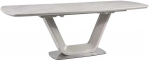 Signal Meble Valgomojo stalas ARMANI CERAMIC, 160 x 90 cm, pilkas