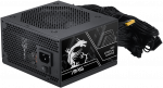 MSI MAG A650BN PCIE5 III | PC-įkroviklis