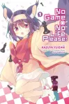 KNYGA No Game No Life, Please!, Vol. 1
