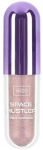 Wibo Wibo Space Hustler Liquid Eyeshadow cień do powiek w płynie 02 Retrograde 3.5g