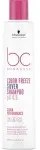 Schwarzkopf BC Color FreezeSilver &scaron;ampūnas pH 4,5 &scaron;ampūnas 250 ml