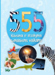 KNYGA 555 klausimai ir atsakymai sumaniems vaikams
