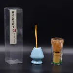 Ancllo 3 dalių japoni&scaron;kas matcha arbatos rinkinys, bambukinis &scaron;luotelė/keramikinis matcha stovas/bambuko &scaron;auk&scaron;tas tradicinei japoni&scaron;kai arbatos ceremonijai #1