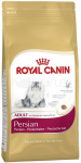 Royal Canin Persian Adult 4kg
