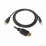 Forever PS Kabelis HDMI-HDMI 1,5m