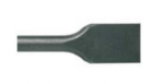 Grąžtas Makita SDS-PLUS Kaltas 40x200mm P-05527