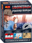 Ranok Privataus tyrėjo laboratorija (259703)