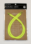 Giro Giro TECHLACE LACES pary&scaron;kinti geltona 300mm