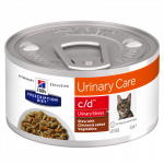 Hill's PRESCRIPTION DIET c/d Urinary Stress Feline tro&scaron;kinys su vi&scaron;tiena ir daržovėmis . Svoris - 0,082 kg.