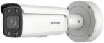 Hikvision kulka DS-2CD2647G2-LZS F3.6-9 (balta, 4 MP, 60 m. IR, ColorVu)