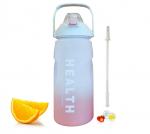 Gertuvė Health, 1500 ml