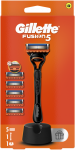 Skustuvas vyrams Gillette Fusion + 5 galvutės