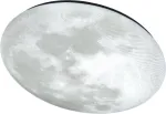 Mėnulio formos LED &scaron;viestuvas "MADERA" 2x36W