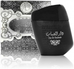 Ard Al Zaafaran Al Zaafaran Dar Al Shabaab Eau De Parfum, 100 ml Pur&scaron;kiklis