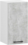 Oliwia w 40cm baltos/betoninės kabamosios virtuvės spintelės