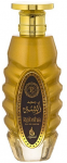 Atyaab Rabsha Abyad - EDP Eau De Parfum 100mlml arabi&scaron;ki kvepalai Unisex