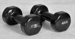 CHRISTOPEIT SPORT vinila hanteles - Beauty Bells 2x4kg (paris)