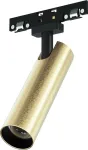 7W LED akcentinis &scaron;viestuvas į magnetinę sistemą ZAMBELIS MAGNETIC 3MM, žalvario sp., 3000K, dimeriuojamas, 25117