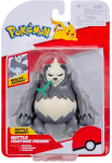 POKEMON W15 Kovotojų rinkinys