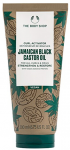 The Body Shop Curl Activator 200 ml