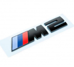 Bmw M2 Bagažo Emblema Juodas Ra&scaron;tas Originalus 51145A76513