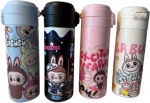 Termosinė Gertuvė LaBuBu Stiliaus 420 ml