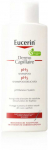 Eucerin DermoCapillaire pH5 Mild &Scaron;ampūnas Plaukų &scaron;ampūnas 250ml dermatologiniai &Scaron;ampūnas jautriai galvos odai Moterims