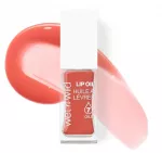 Wet N Wild Lip Oil lūpų aliejus, atspalvis: Cedar Rose, 7 ml