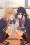 KNYGA Adachi and Shimamura, Vol. 2 (manga)