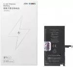 JCID Baterija for iPhone 15 (standard capacity)