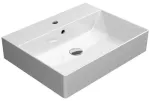 Cosani GSI Kube X praustuvas 60x47 cm su mai&scaron;ytuvo angа ir perpildymu
