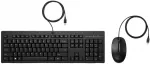 Klaviatūra ir pelė HP 225 - Klaviatūra ir pelė (AX2Y7AA#ABU)