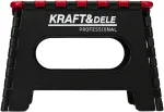 Kraftdele TABURETAS / SULANKSTOMA PAMINĖLĖ 135KG KD10749