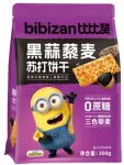 Bibizan Minions Juodas Truffle Garlic Quinoa Soda Crackers 300g x 20 pcs (CHI)