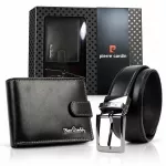 Pierre Cardin ZP-005