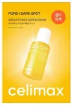 Celimax Hydrogel mask Pore+Dark Spot Brightening Serum Mask 10 x 27 ml