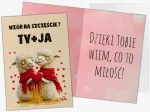 Aaron A&scaron; tave myliu dienos atvirukas vyrui žmonai partneriui partnerei