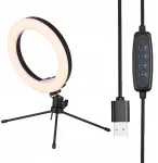 Led žiedinė lempa su stovu Pronett Xj4867