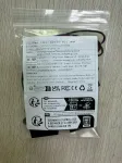 Kompiuterio kolonėlės 4 vnt. garsiakalbiai 3 W 8 omų vienos ertmės mini garsiakalbis viso diapazono ertmės reklamos ma&scaron;inos garsiakalbio jungtis 3,3 V 5 V su Jst-ph2.0mm 2 kontaktų sąsaja, skirta Arduino