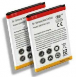 Extra Digital Baterija Samsung Galaxy Note II, GT-N7100, GT-N7102, GT-N7108