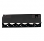 9W INSIGHT DARK LIGHT &scaron;viestuvas į magnetines sistemas, 3000K, juodas