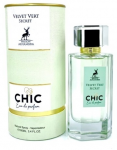 Maison AlHambra Velvet Vert Secret Chic EDP parfumuotas vanduo moterims, 100 ml
