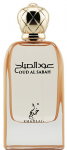 Khadlaj Oud Al Sabah EDP parfumuotas vanduo moterims, 100 ml
