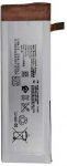 Extra Digital Pakaitinė baterija Sony M5 (124HLY0040A)