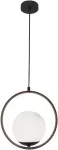 Pakabinamas &scaron;viestuvas ANOUK, E14, juodos/baltos sp., 4234300